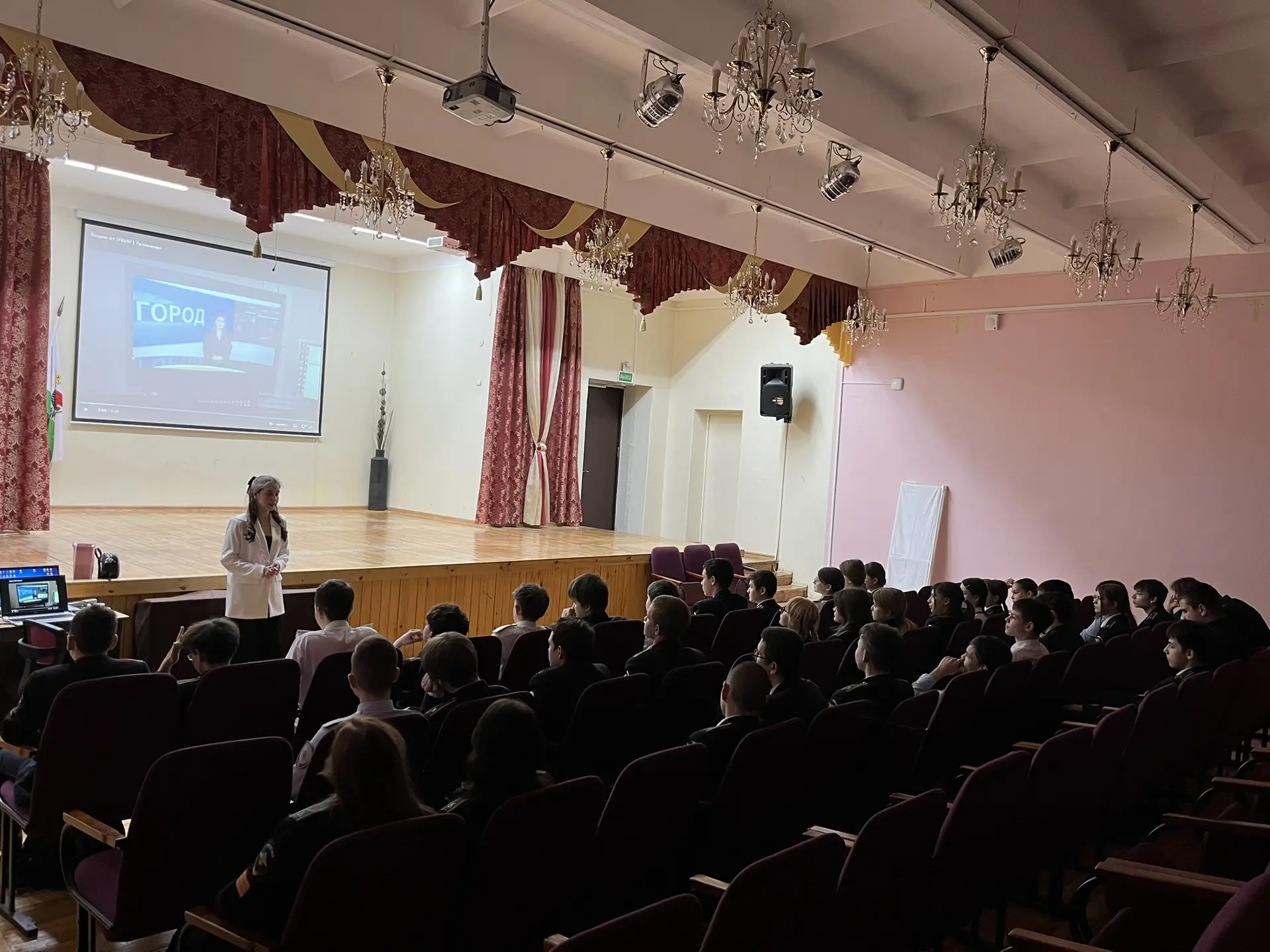Сегодня, 5 марта, в стенах нашего лицея царила особая атмосфера! Для учащихся 7х и 9х к...