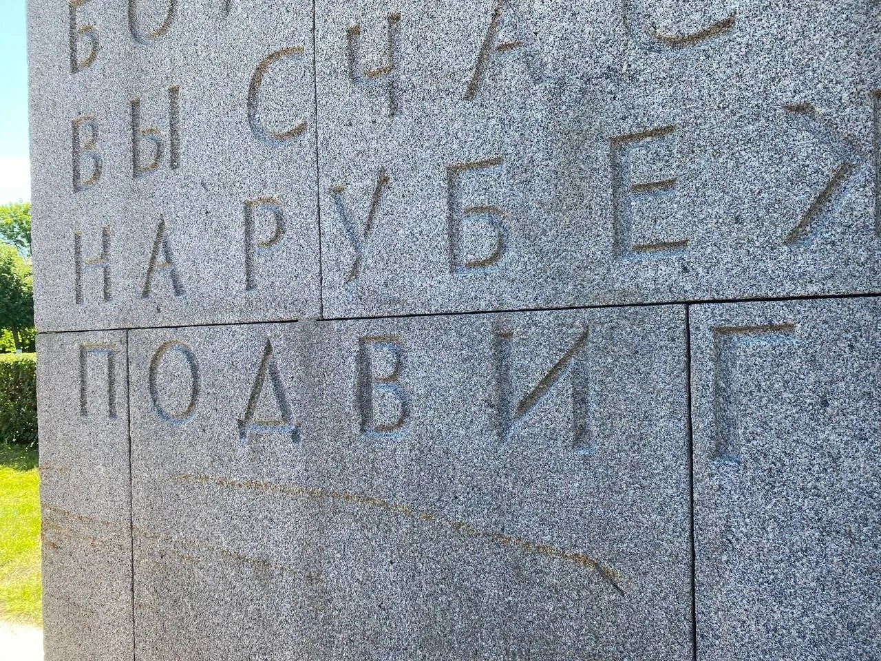 Сегодня, 22 июня, в День памяти и скорби наши педагоги приняли участие в торжественно-траурной церем