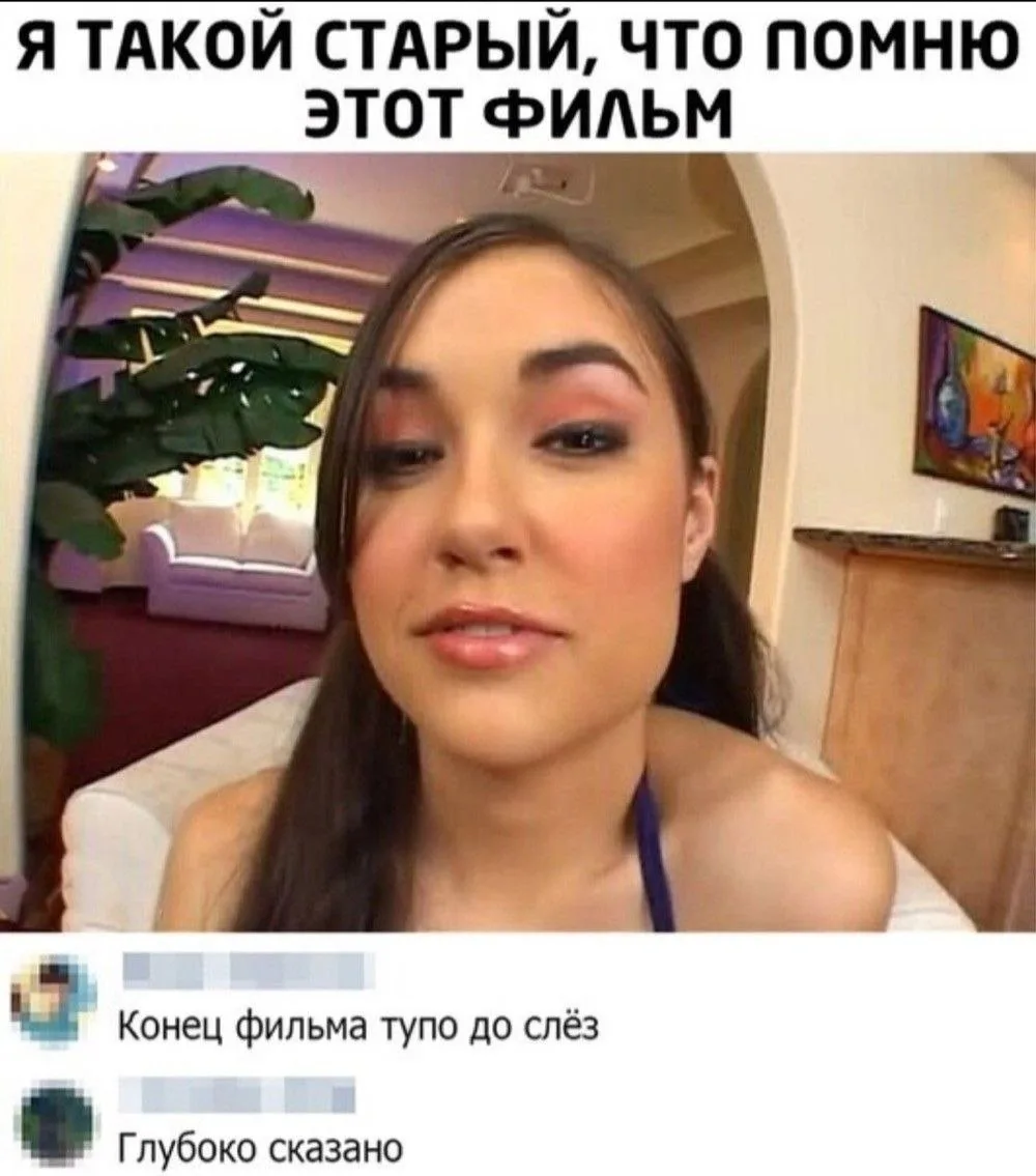 Саша Белый хорошо сыграл, даже не узнать его