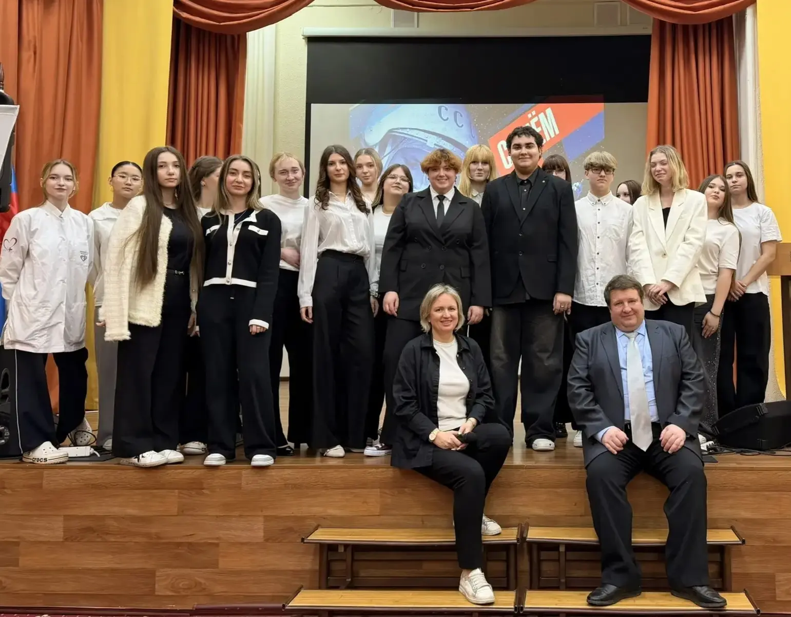 Космос ближе, чем кажется концерт ко Дню космонавтики  🚀 В преддверии 12 апреля в структурном подраз