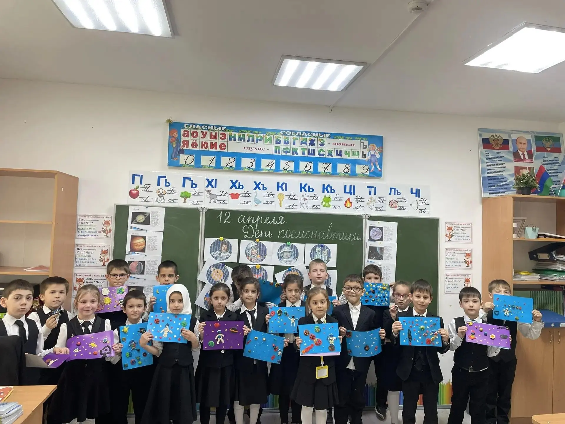 🚀 Крылья мечты в космос! Урок труда в 1 «б» классе МКОУ ЛСОШ №2 к Дню космонавтики! 🚀...