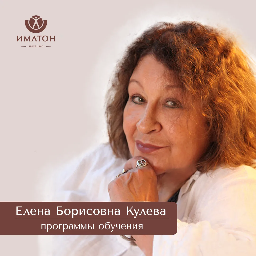 «Жизнь — это подарок. Пока мы живы, у нас есть все возможности для того, чтобы чувствовать себя счас