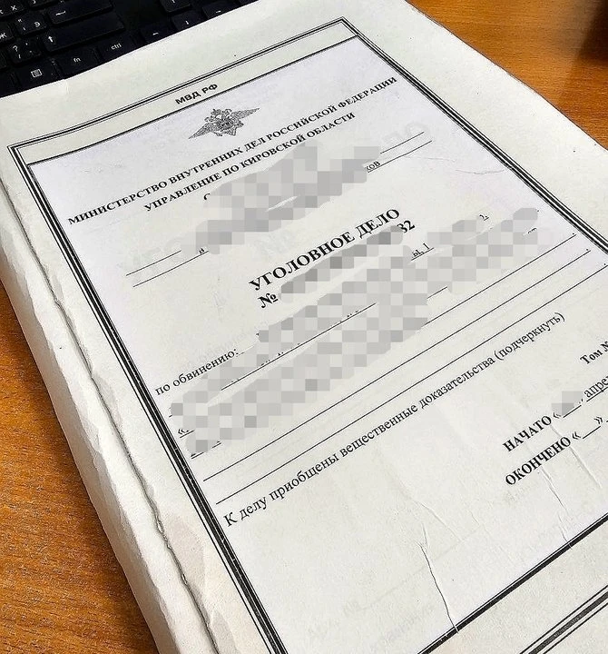 В Кирове мужчину арестовали за смертельное избиение сожительницы