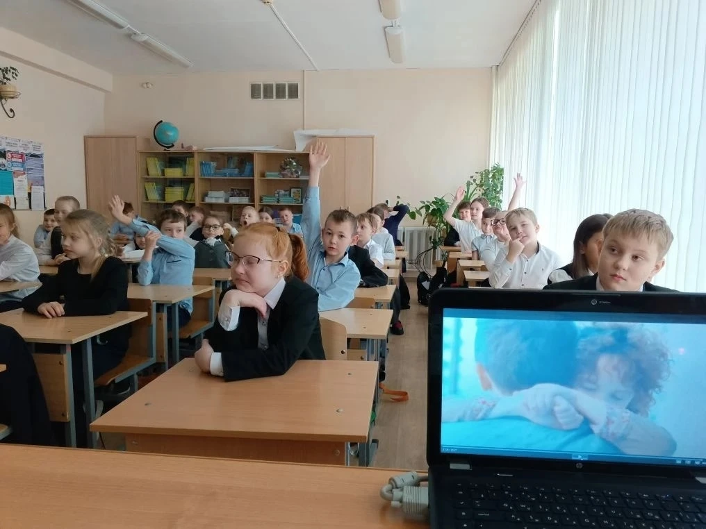 В нашей гимназии прошли киноуроки для учеников 3 и 4 классов, которые вызвали у детей живой эмоциона