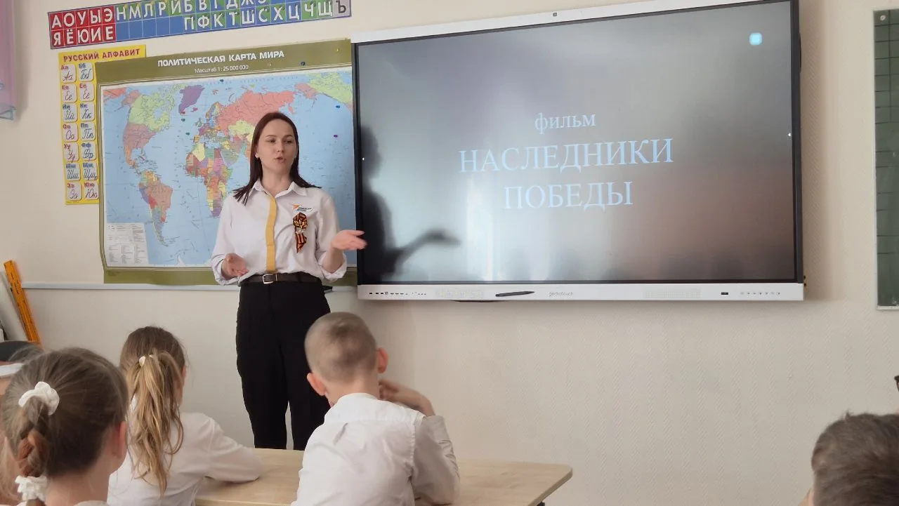 🌟 Наследники Победы  🎬 Киноуроки «Наследники Победы», приуроченные к празднованию 81-й годовщины Поб