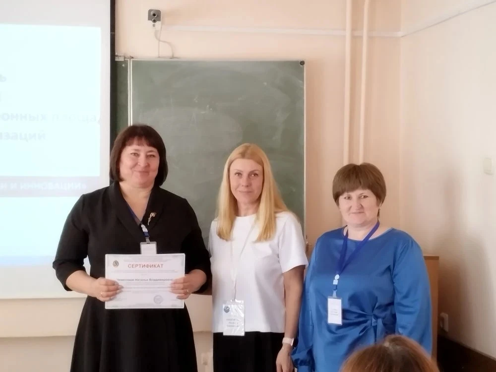 Сегодня  наша школа приняла участие в Региональном фестивале инновационных площадок обр...