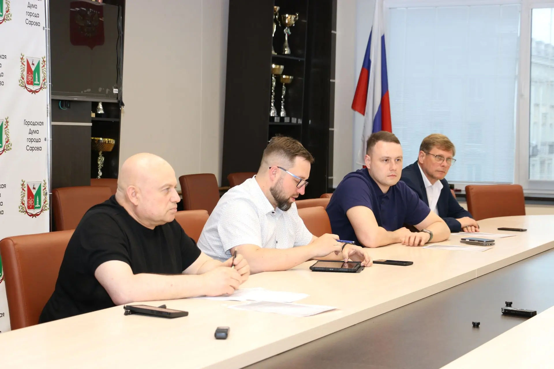 Изменения в Устав города депутаты обсудят на заседании думы