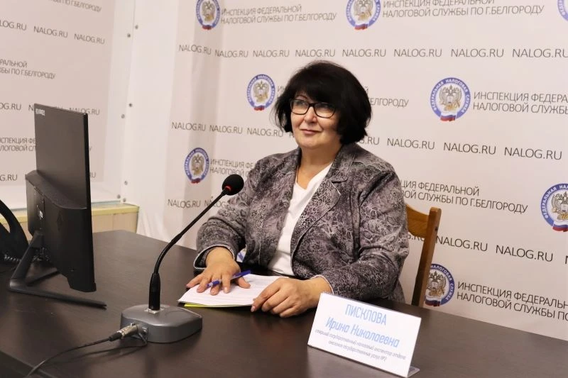 На вебинаре рассказали о налоге на профессиональный доход