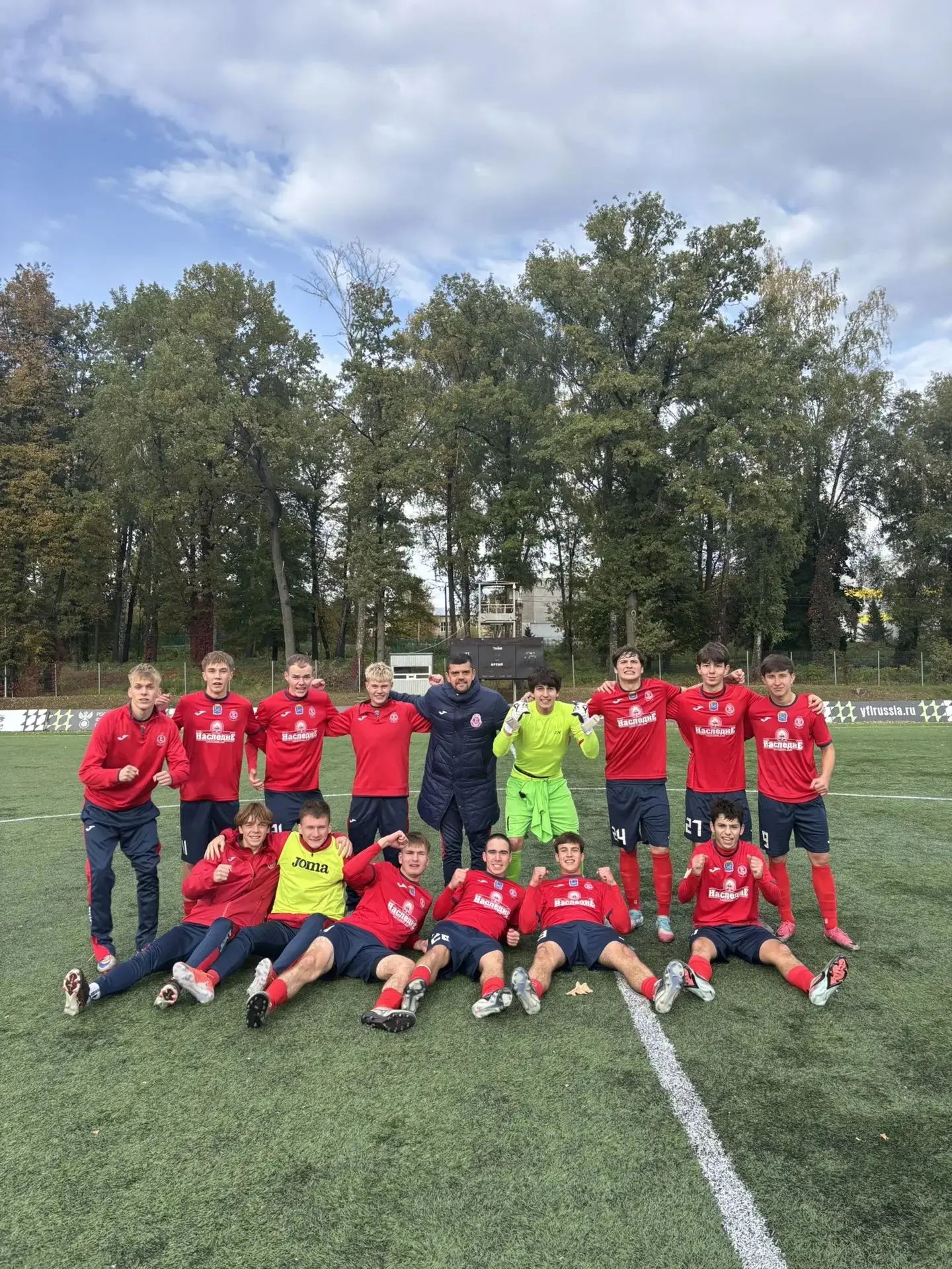 Поздравляем с победой 0-2