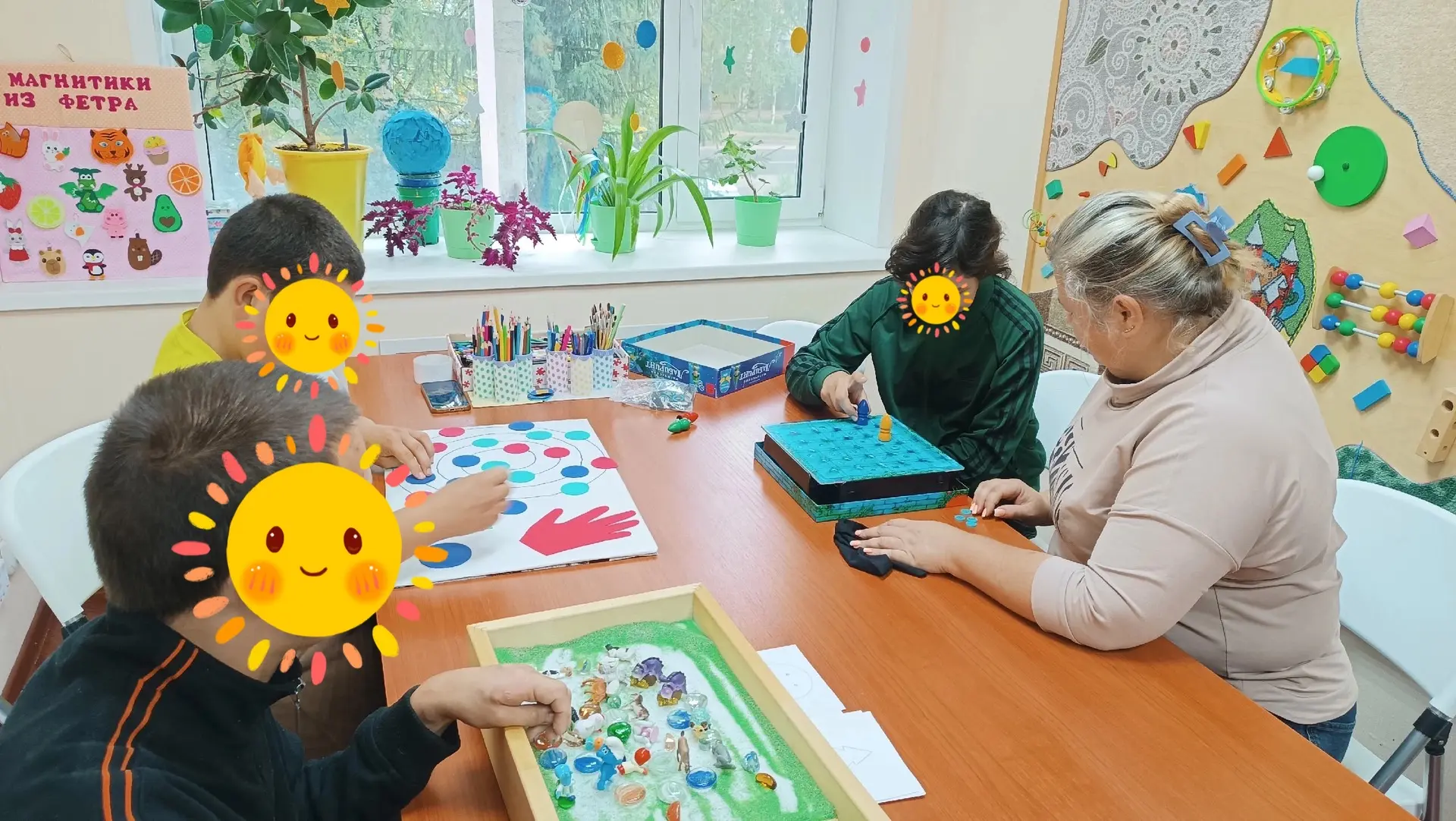 💥В мире чудес: играем, думаем, творим💥