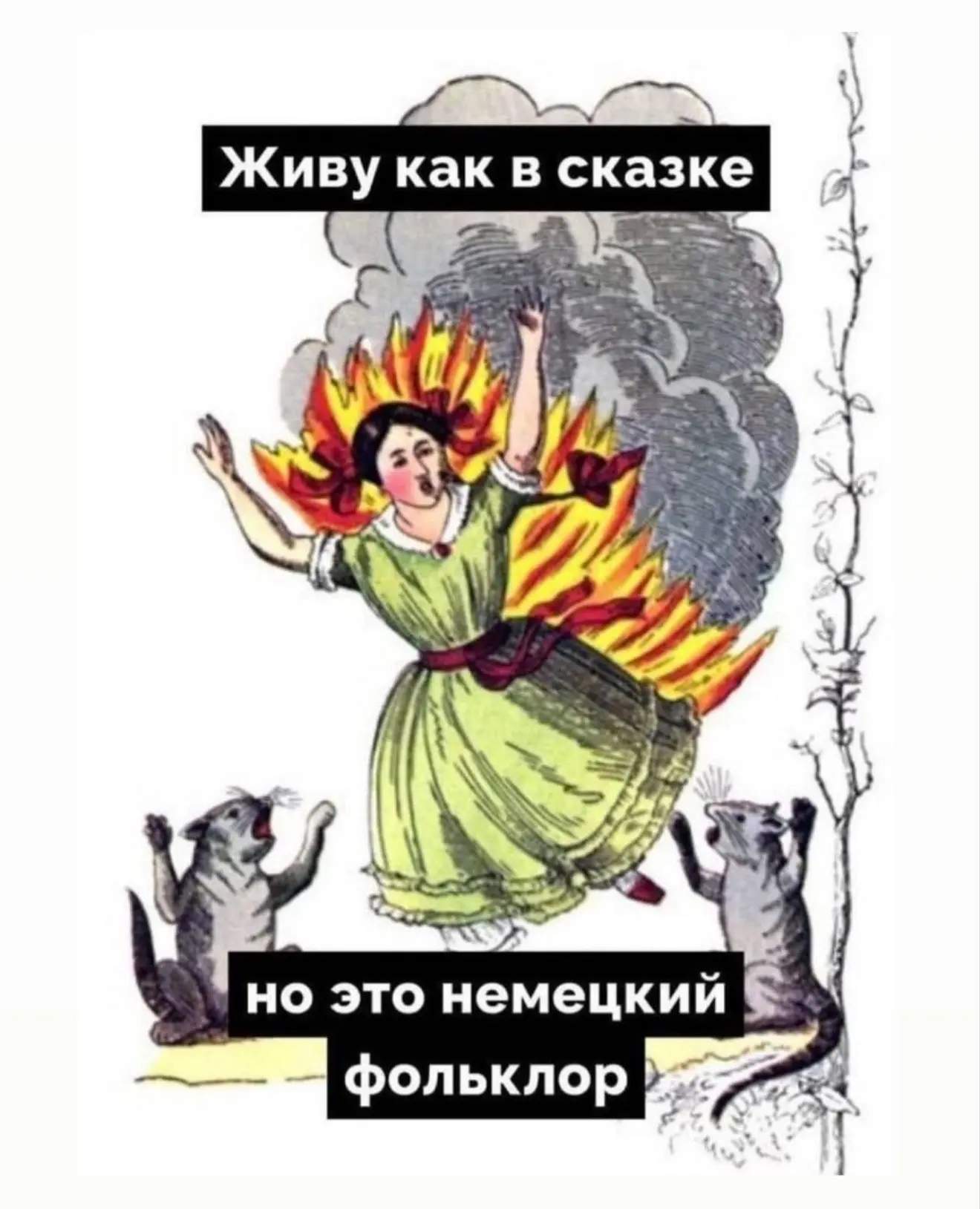Опасная вторичка

🧮 Те, кто не любит новостройки, вынуждены смотреть в сторону вторички. 

И не все