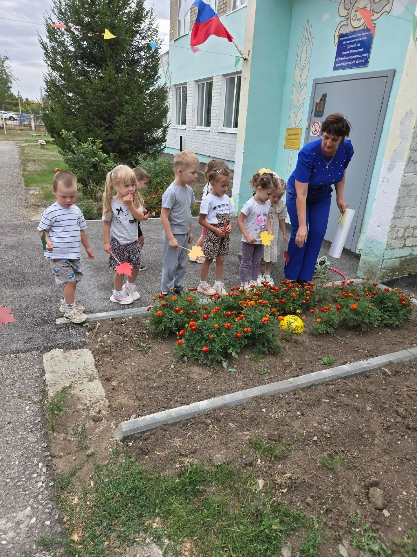 Сегодня в нашем детском саду прошла квест‑игра „По следам осени“. Ребята превратились в...