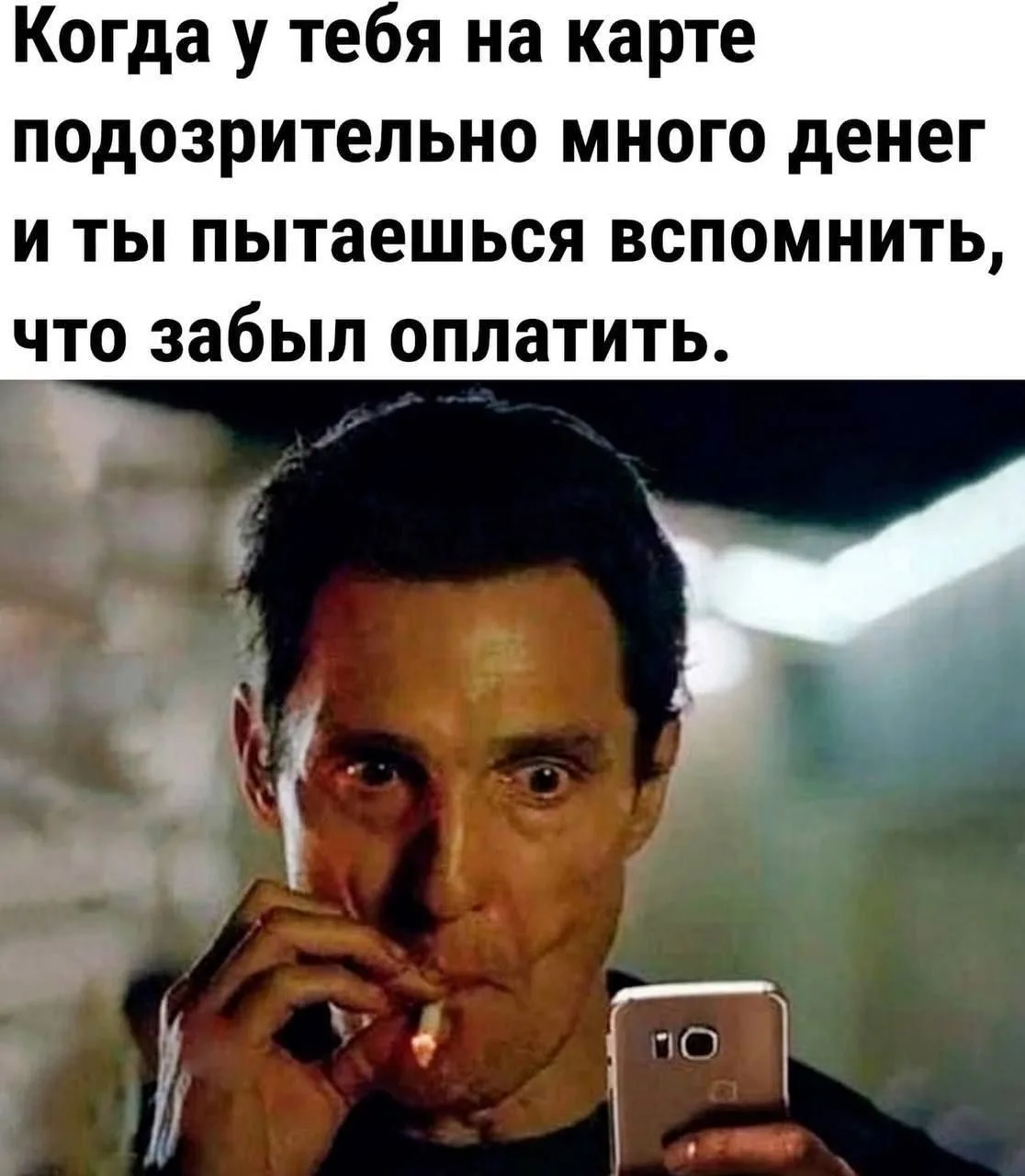 У кого так же? #мемнаночь

Подписывайтесь – «Говорящая Тыква»