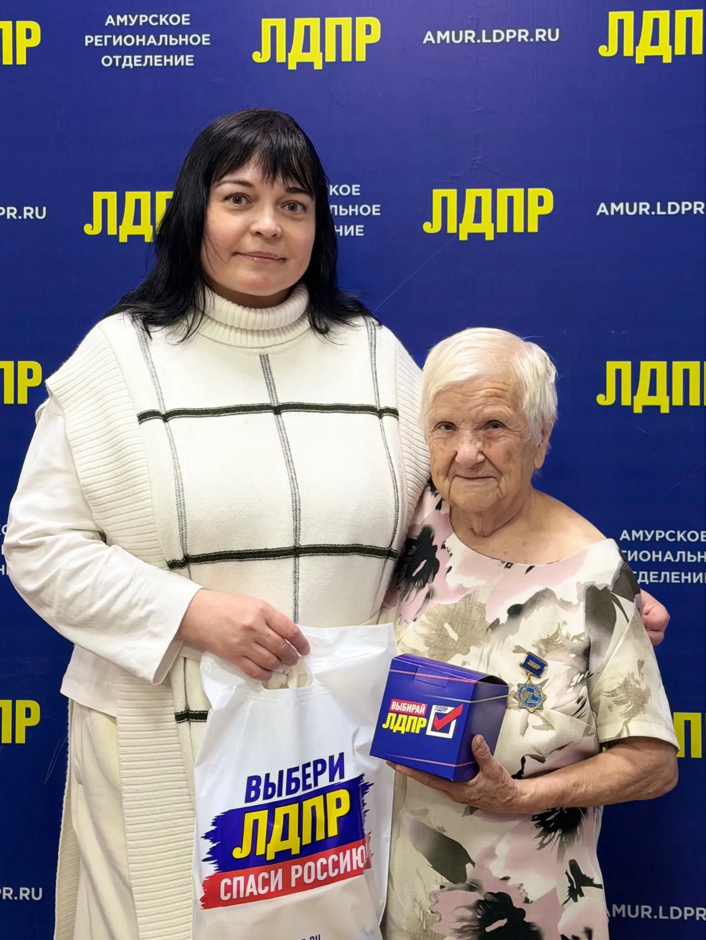 С теплом и уважением — к старшему поколению