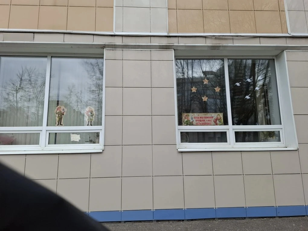 «Окна Победы» в лицее № 33: память, которая согревает сердце В лицее №33 стартовала Всероссийская ак