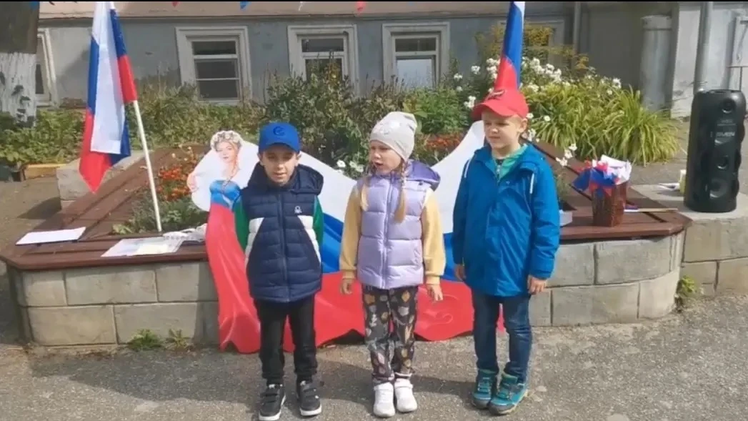 В нашем детском саду прошло яркое и радостное занятие, посвященное Дню Государственного...