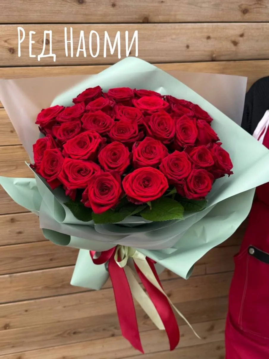 Новая АКЦИЯ с 16 по 22 мая! 💐