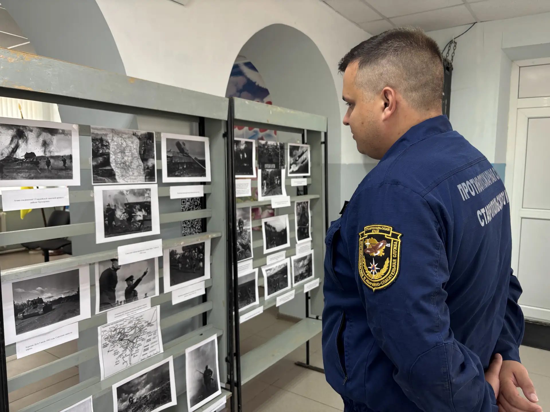 23 августа в России отмечался День воинской славы — 83-я годовщина победы советских вой...
