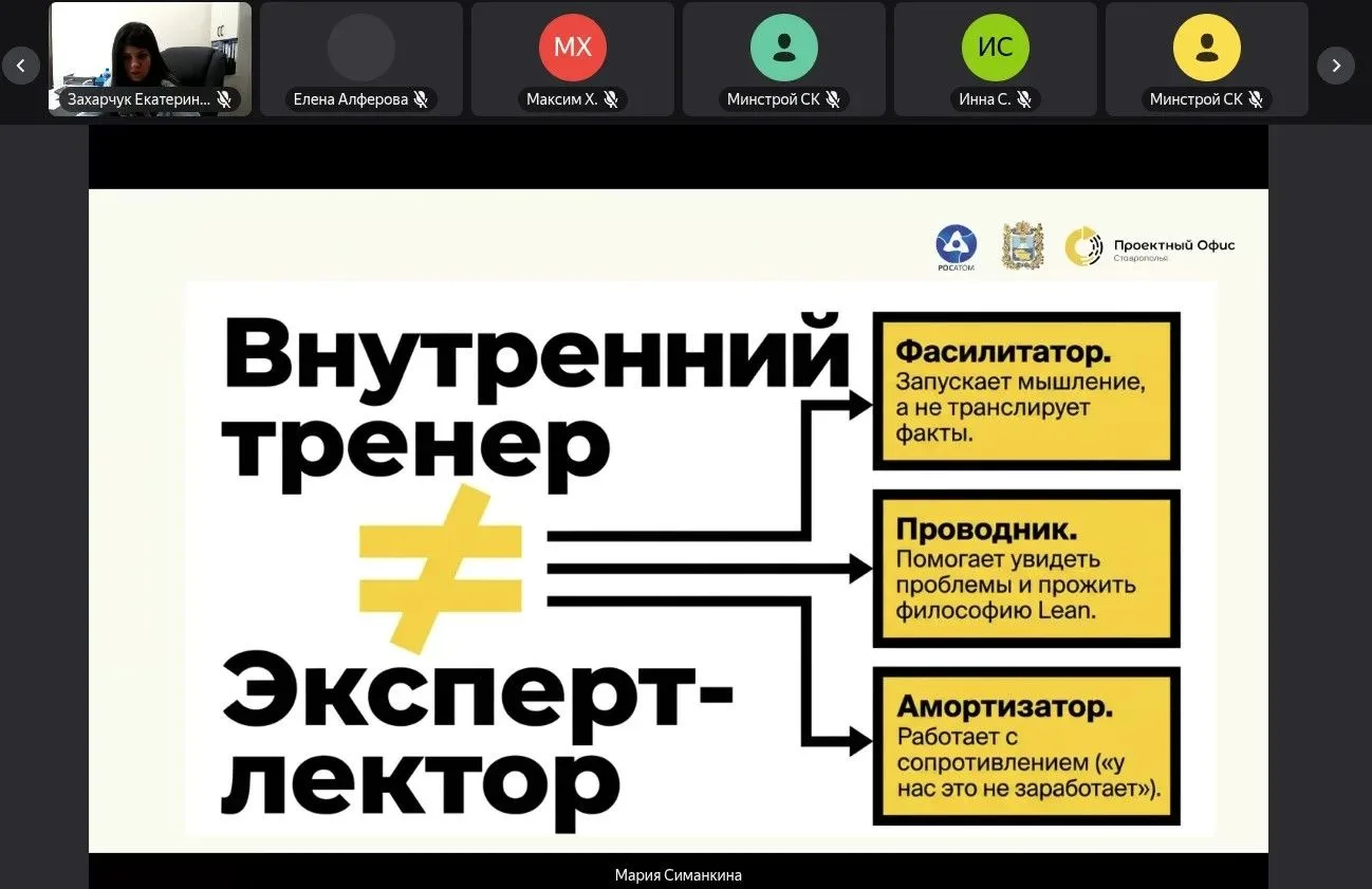 22 мая 2026 года заместитель председателя комитета Ставропольского края по делам архиво...