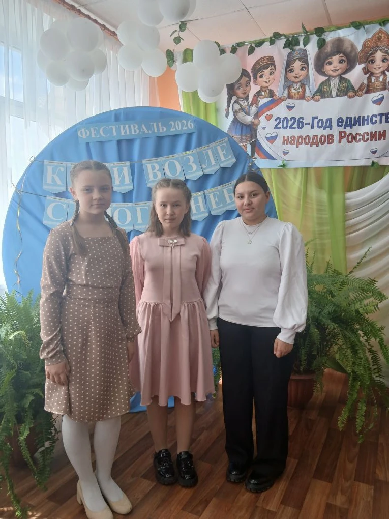 26 апреля