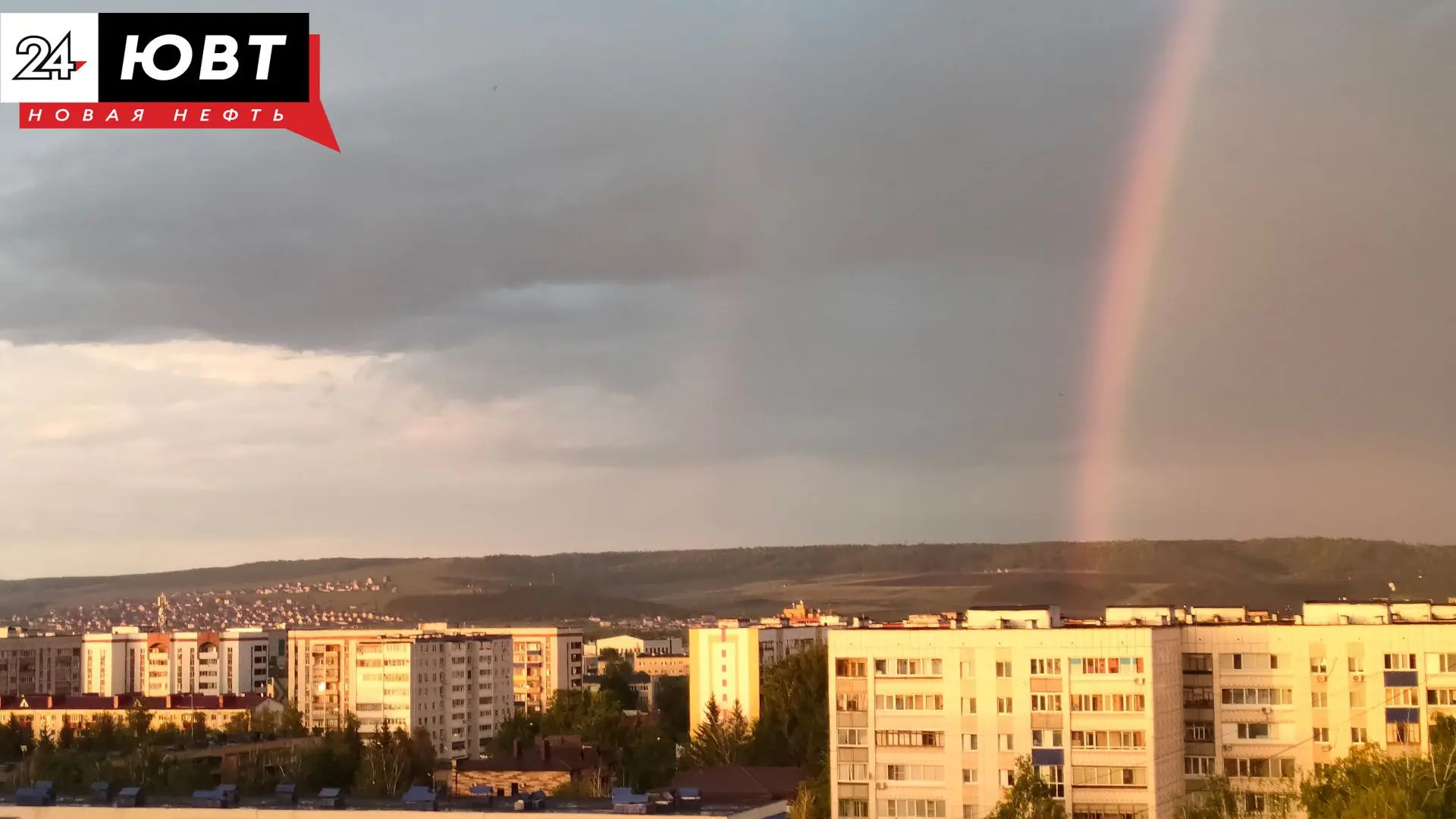 На выходных татарстанцев вновь ожидает непогода