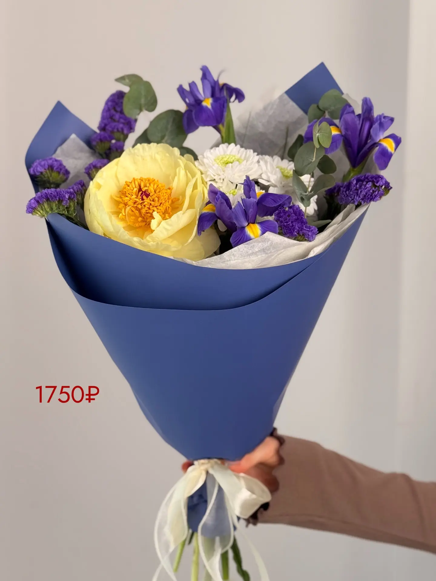 Коллекция к последнему звонку 🌸