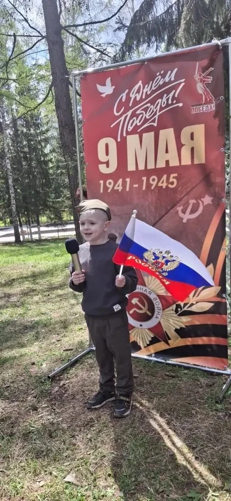 Более 60 юных чтецов вышли на сцену, чтобы сказать самое важное — «Спасибо за Победу».