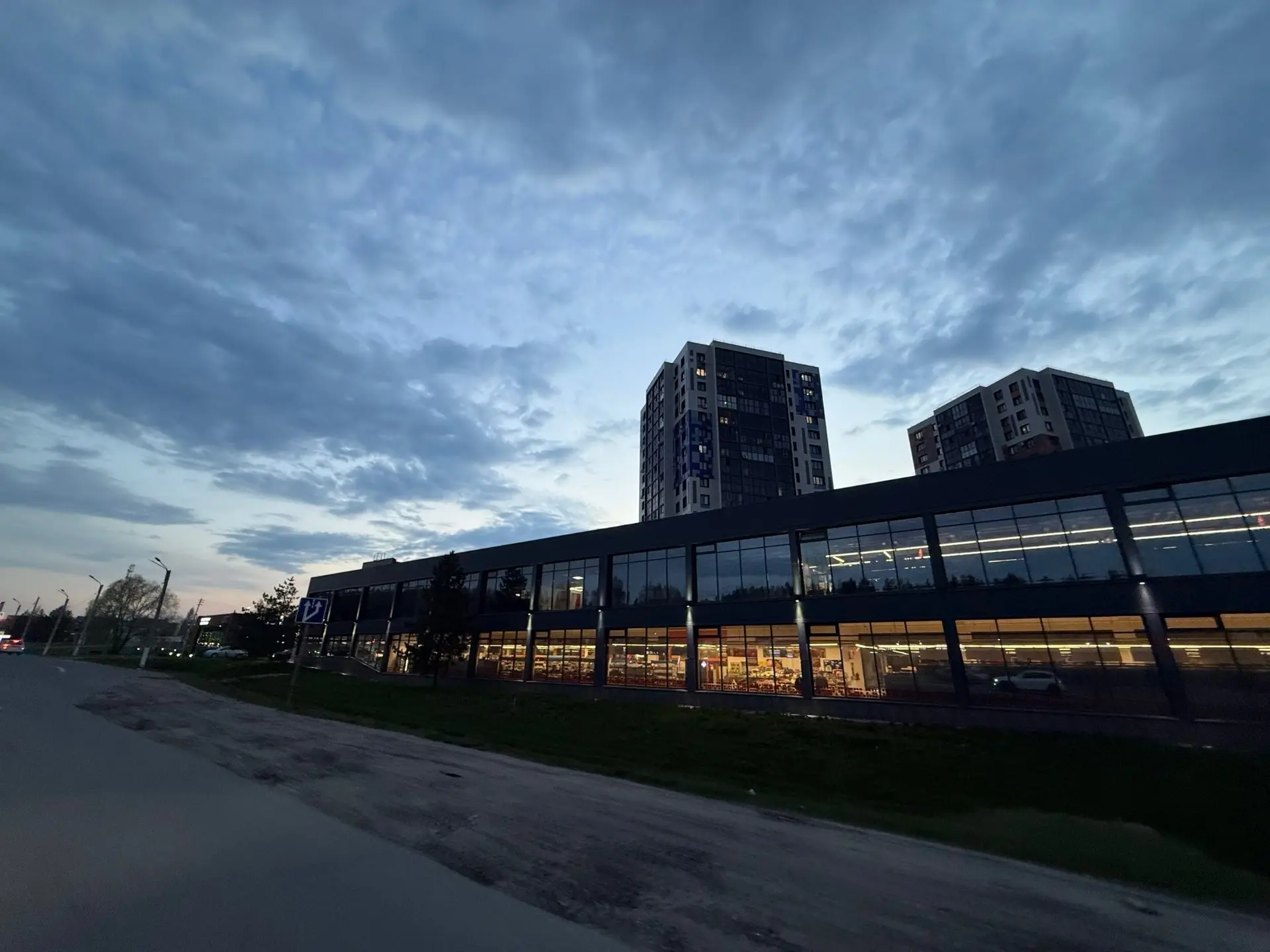 Тыныч төннәр, дуслар! ⚡️