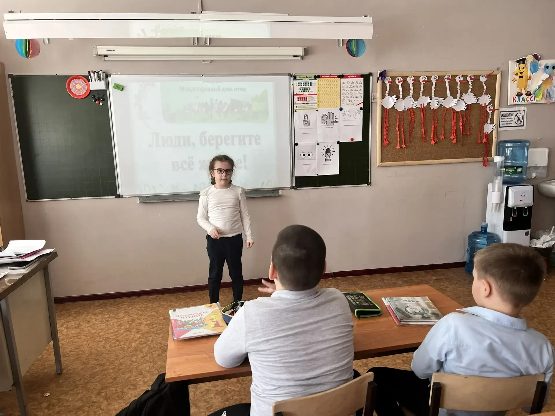 Международный день птиц: встречаем пернатых друзей! 🐦🌿