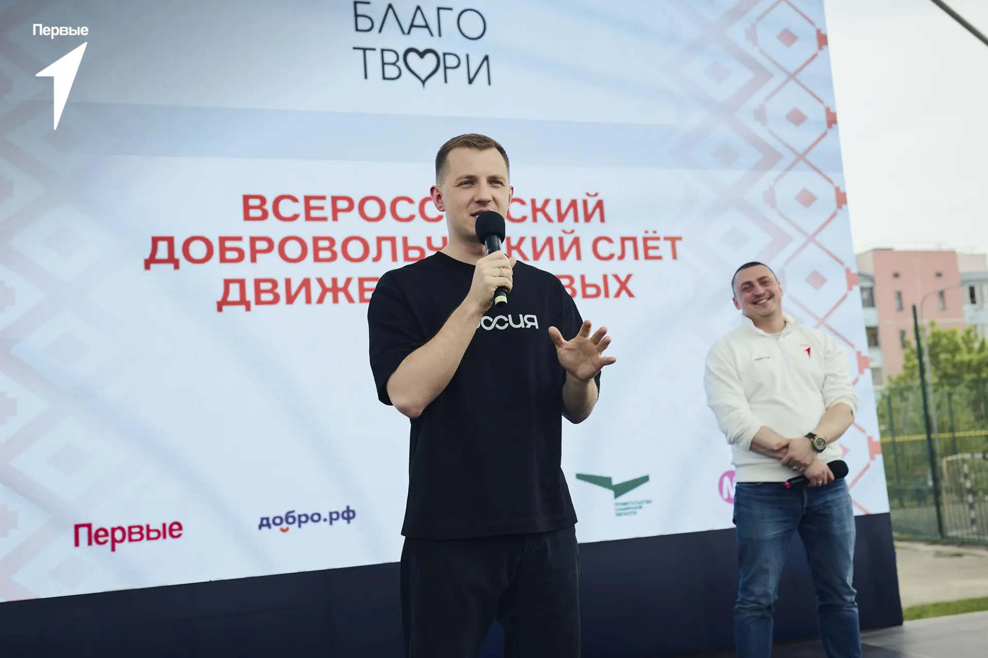 В Самарской области открыли мурал, посвящённый защитникам Родины разных эпох  Создание мурала стало 