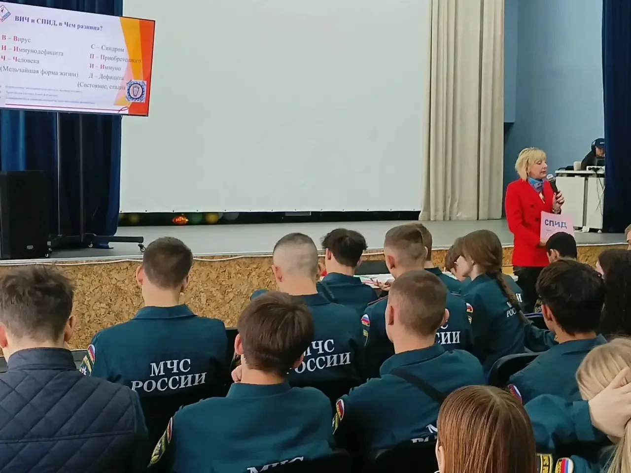 Знания — важная часть профилактики!