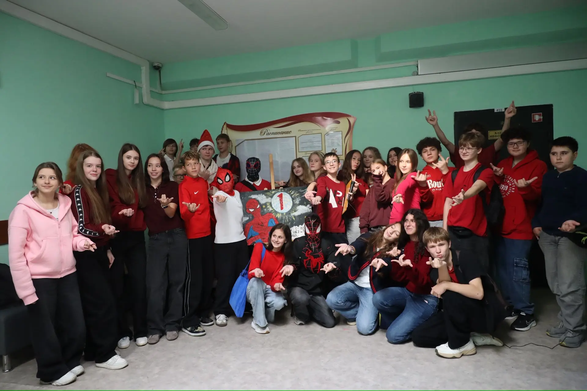 👍🏻 В школе № 1282 «Сокольники» стартовал новый этап проекта «Самый классный класс». П...