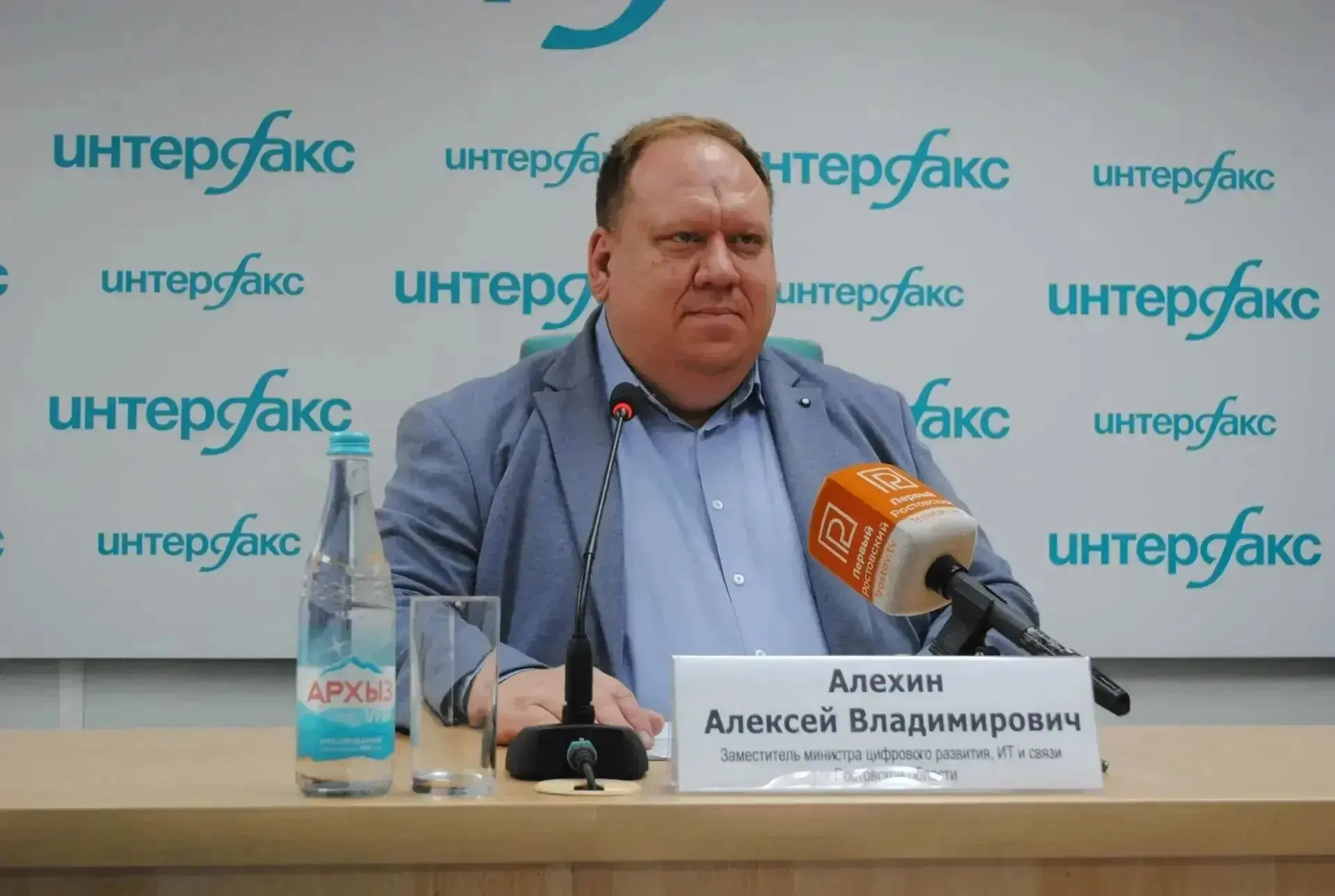 29 июля на площадке пресс-центра «Интерфакс Юг» заместитель главы минцифры области Алек...