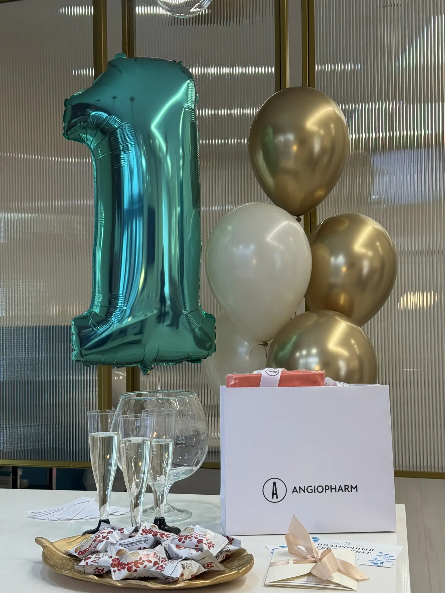 Принимаем поздравления🥳🎂🎁