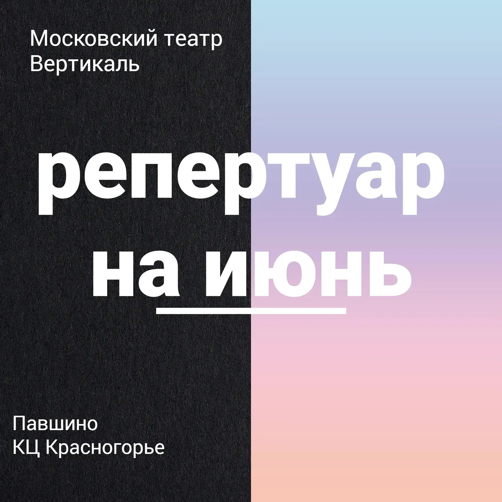 Дорогие друзья!
