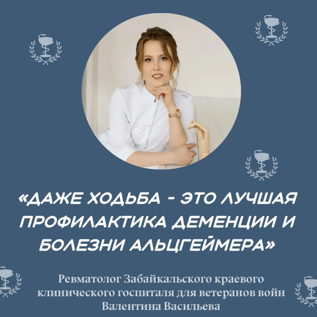 👵👴 Суставы любят движение: Как укрепить здоровье после 60 лет