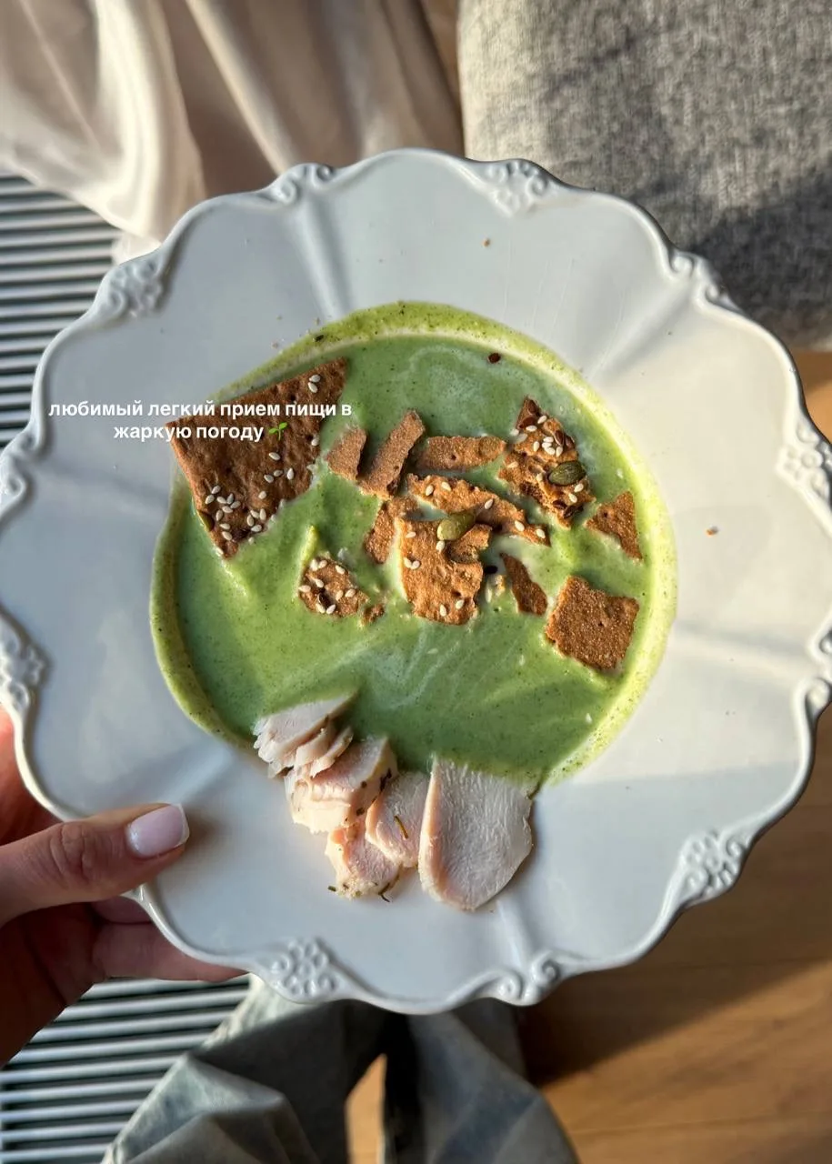 любимый прием пищи сейчас — овощной крем-суп из зеленых овощей  🥬🥦