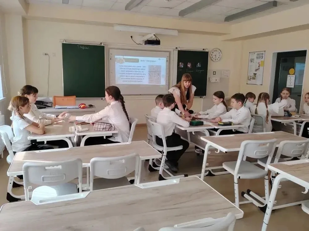 Уважаемые педагоги!   8 и 9 апреля 2026 года в МБОУ СОШ №45 состоялся Фестиваль открытых уроков.   У