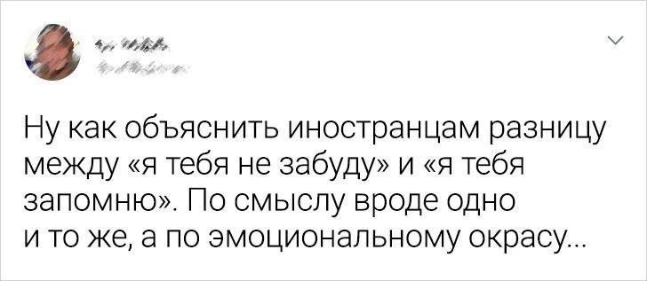 Изображение 1 к публикации «Русский язык | Грамотность - Лингвистика Образование Саморазвитие Учёба Школа Уроки Репетитор Экзамены Поступление Литература ГДЗ ОГЭ ЕГЭ ВУЗ ВПР»
