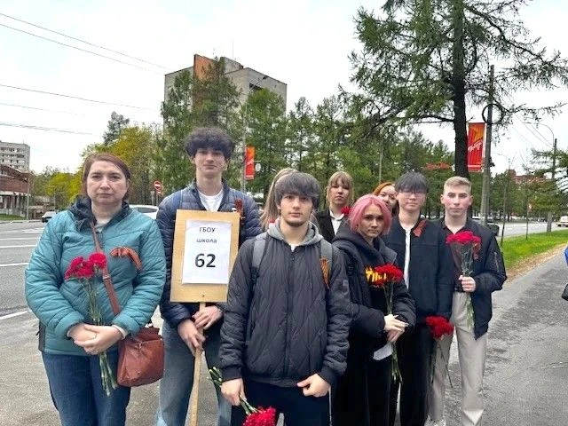 «Памяти павших будьте достойны»