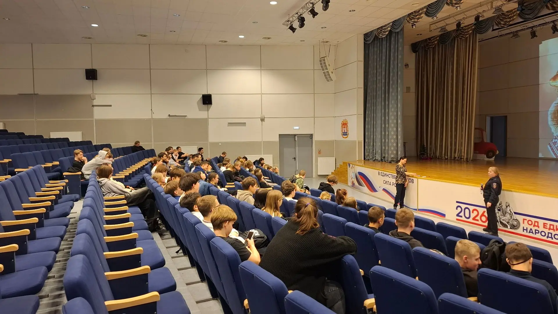 В Полесской школе продолжается цикл профилактических мероприятий для учащихся. На этот раз 8-е класс