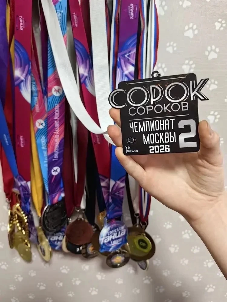 КОПИЛКА УСПЕХА 1360  🌟 Рубрика, в которой мы рассказываем о талантливых и целеустремленных учениках 