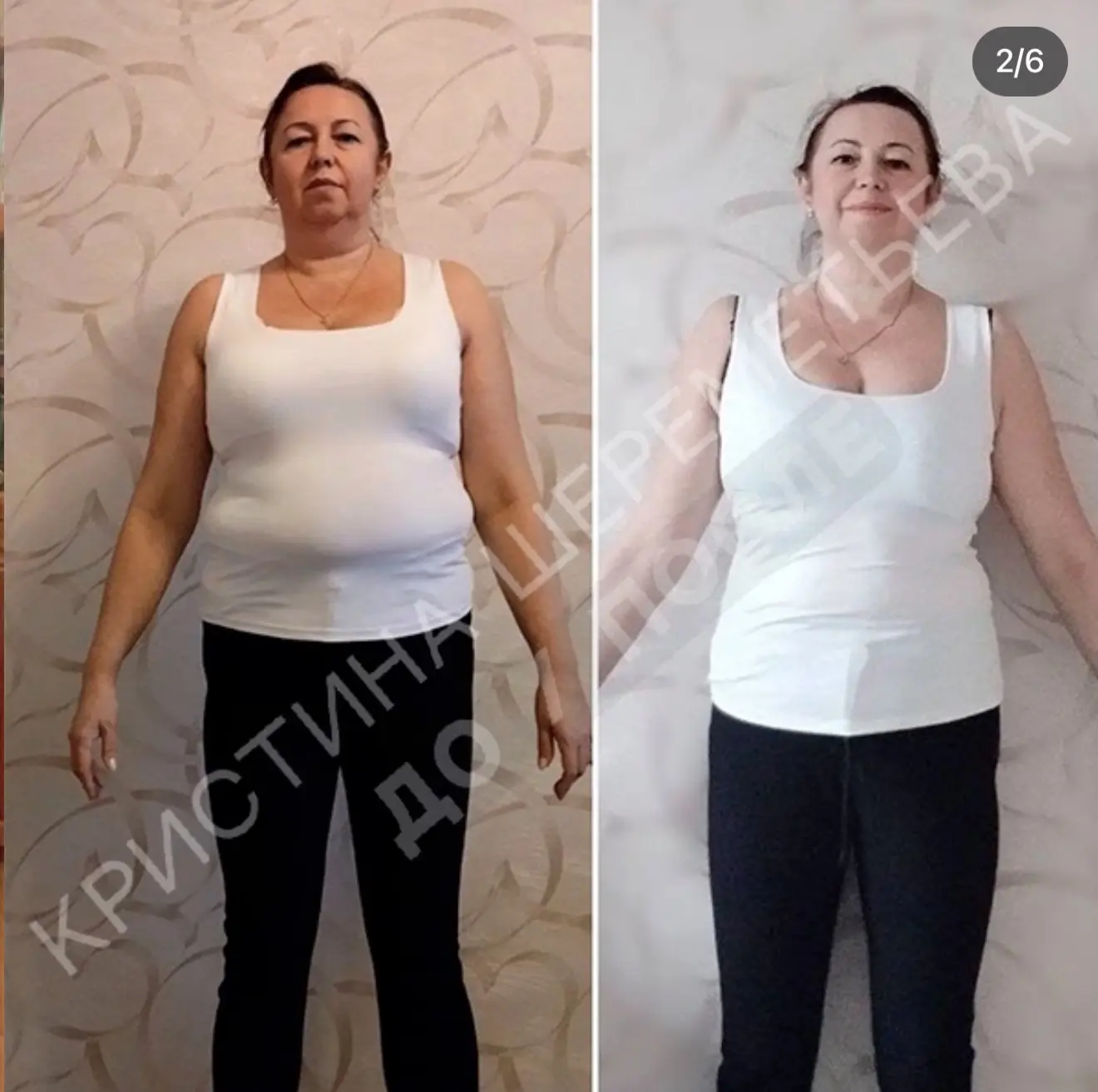 Изображение 4 к публикации «Кристина Шереметьева»