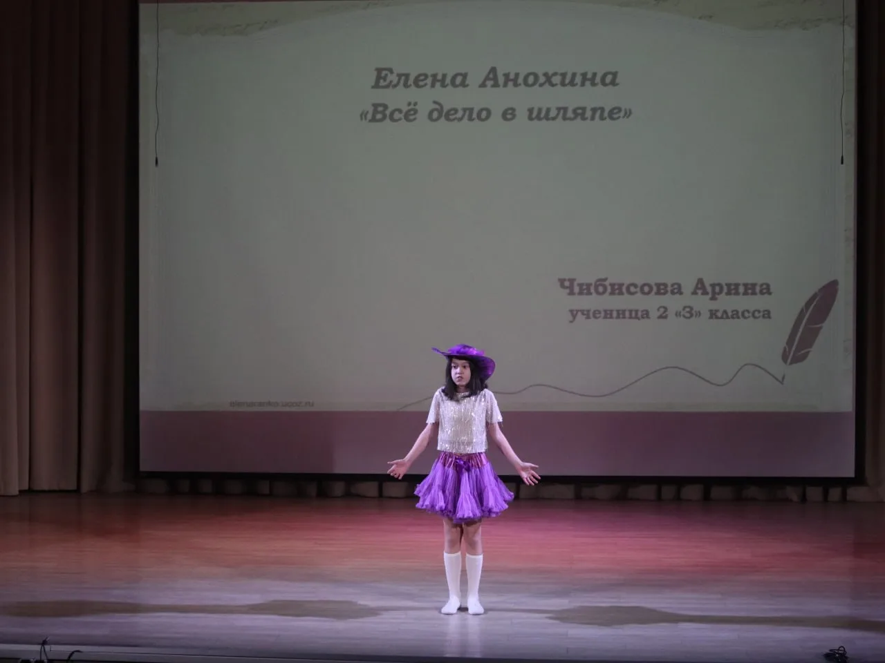 📢📢📢 Сегодня в нашей школе состоялся Гала-концерт лауреатов школьного этапа конкурса «Русское слово».