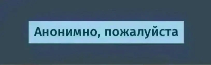 Здравствуйте подскажите пожалуйста на сберегательный счёт ребёнка (который закрытый) ка...