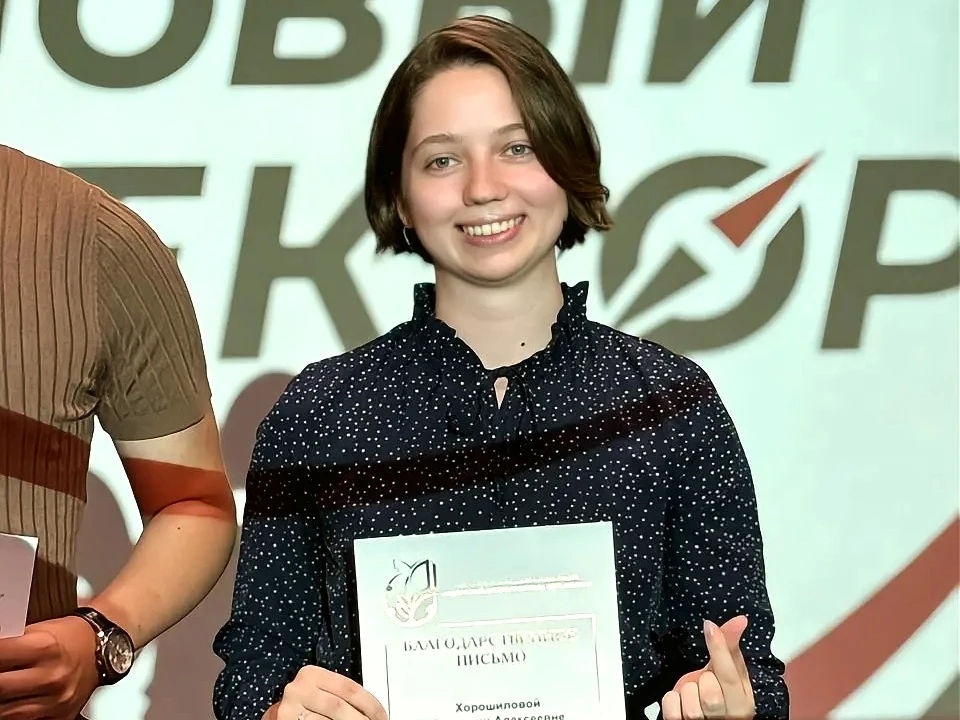 🔥 «Новый Вектор – 2026»: как за неделю стать лидером в профессии 

На целых 7 дней наш педагог Хоро