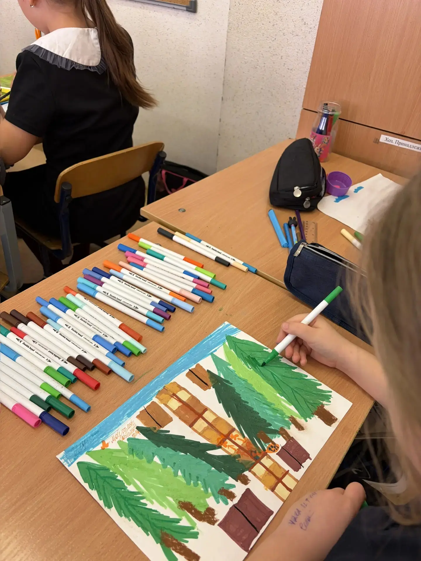 🎨✨ 2 «Г» класс: выставка «Мой самый счастливый день» В нашем 2 «Г» классе прошла удивительная выстав