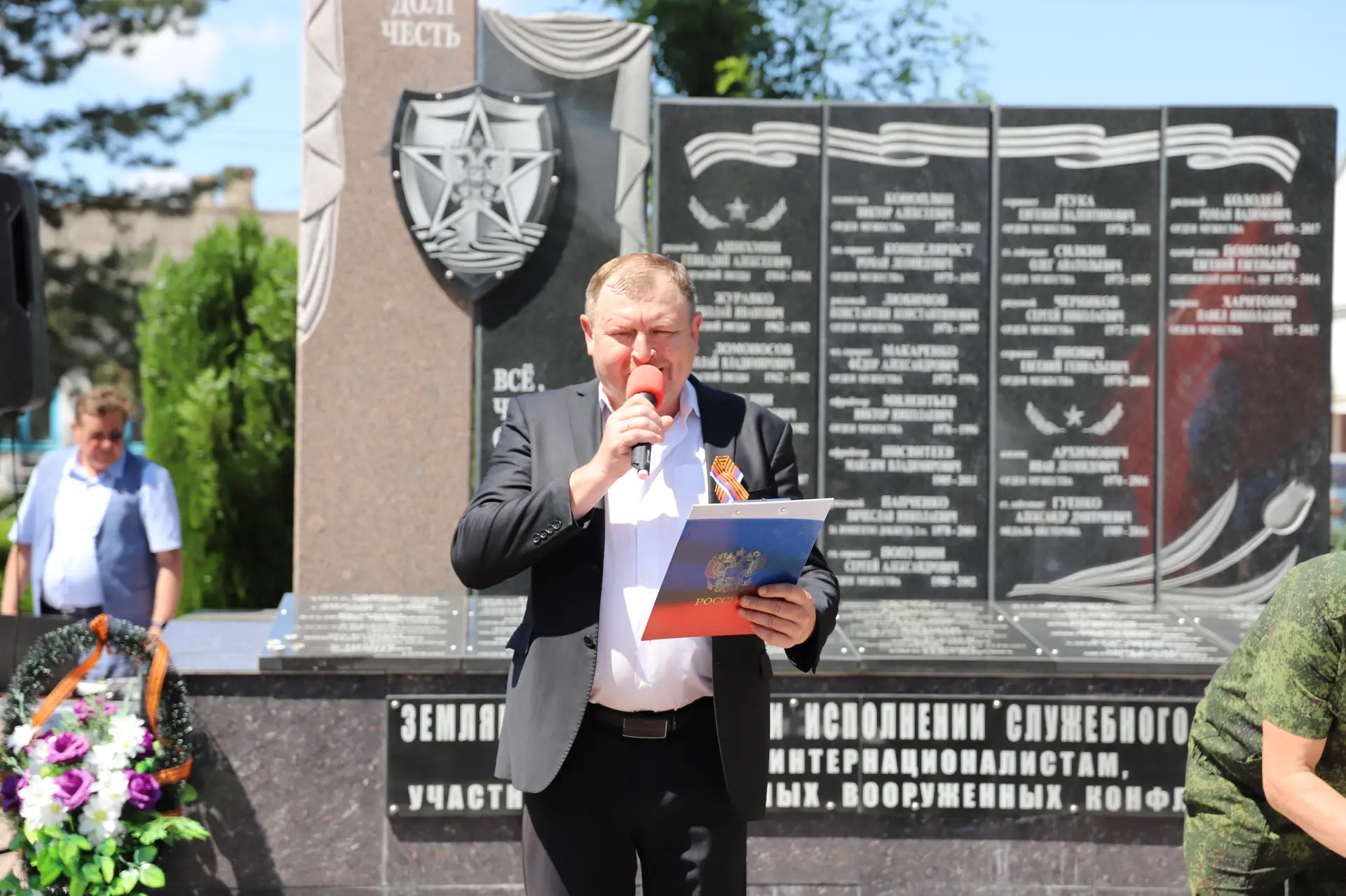 ⭐1 июля в г.Новопавловске возле памятника «Землякам, павшим при исполнении служебного д...