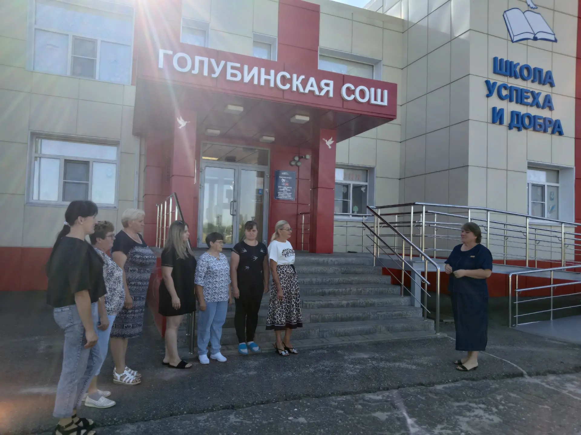 В преддверии нового учебного года прошла приёмка школы родительской общественностью сов...