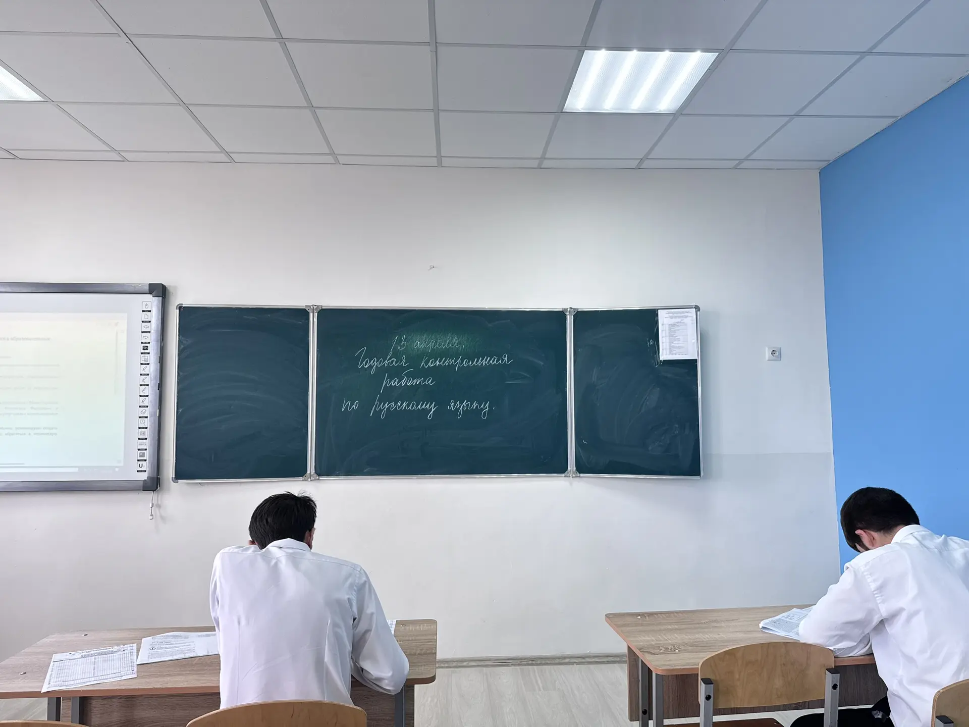 Сегодня, 13.04.2026г, на базе школы проведена годовая контрольная работа по русскому яз...